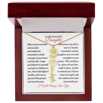 To My Daughter | Birth Month Flower Name Necklace