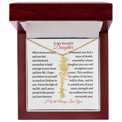 To My Daughter | Birth Month Flower Name Necklace