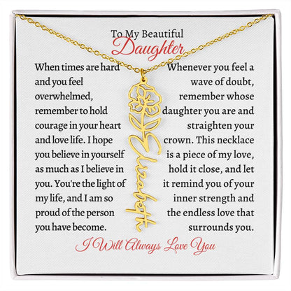 To My Daughter | Birth Month Flower Name Necklace