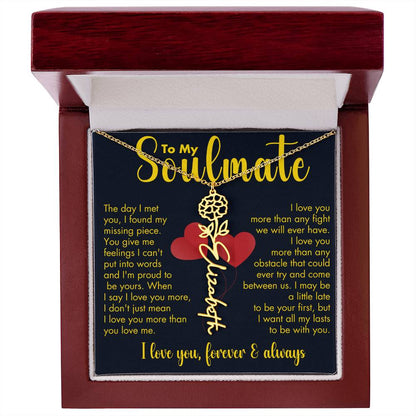 To My Soulmate | Birth Flower Name Necklace | Gold on Black