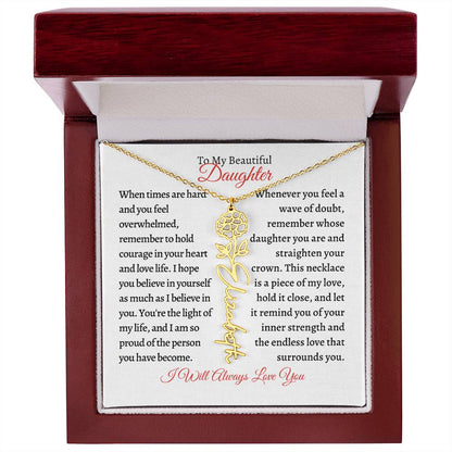 To My Daughter | Birth Month Flower Name Necklace