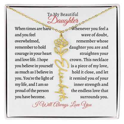 To My Daughter | Birth Month Flower Name Necklace