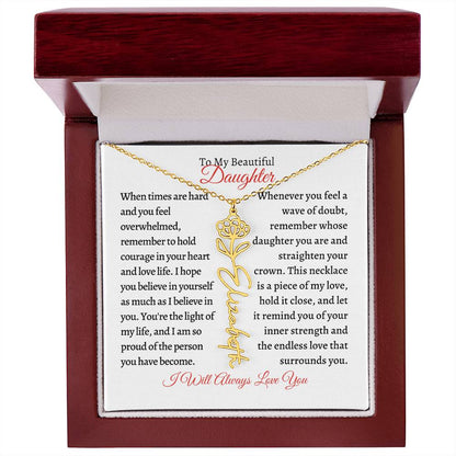 To My Daughter | Birth Month Flower Name Necklace